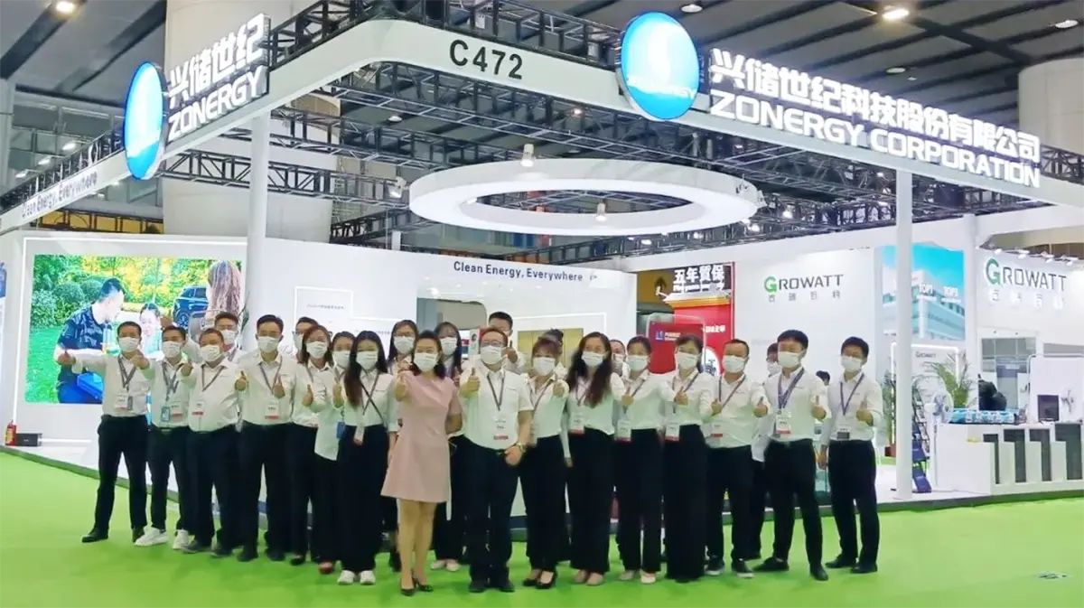 2022 World Solar Photovoltaic Industry Expo