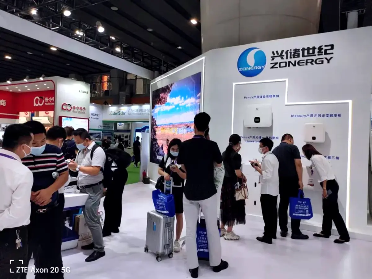 2022 World Solar Photovoltaic Industry Expo