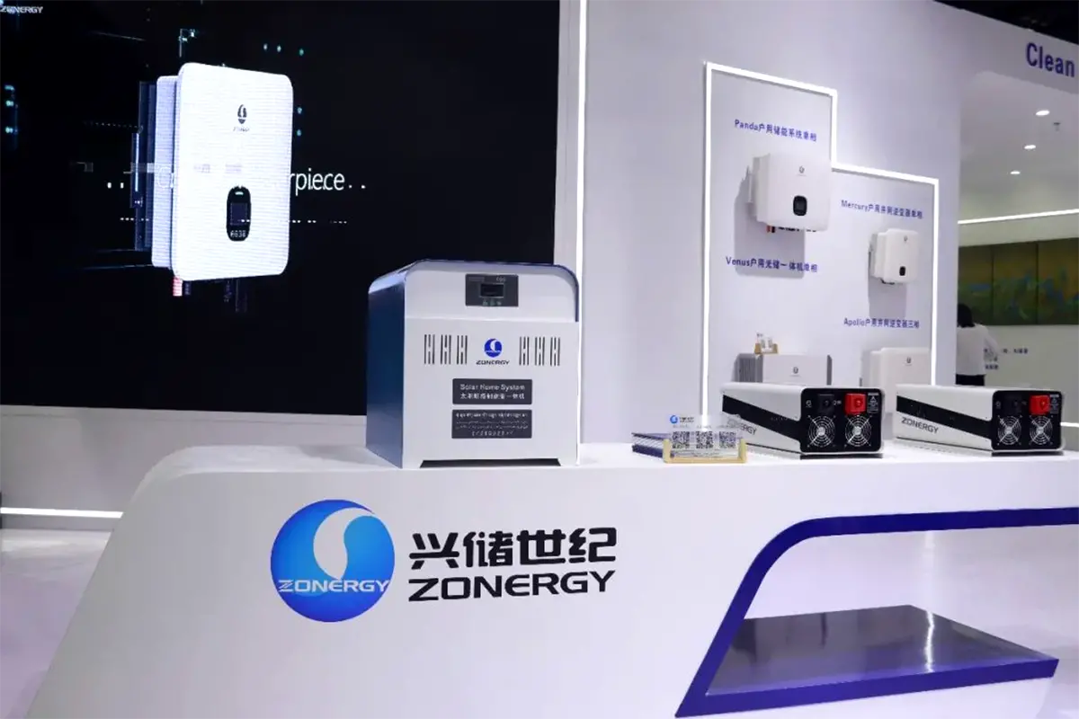 Exhibition Energy Storage Products