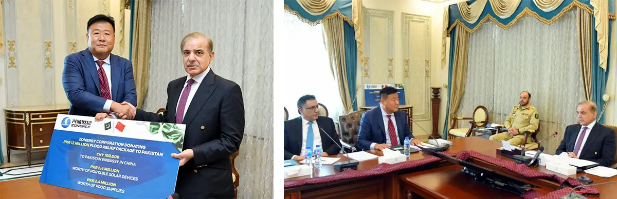 Zonergy spotkała się z premierem Pakistanu