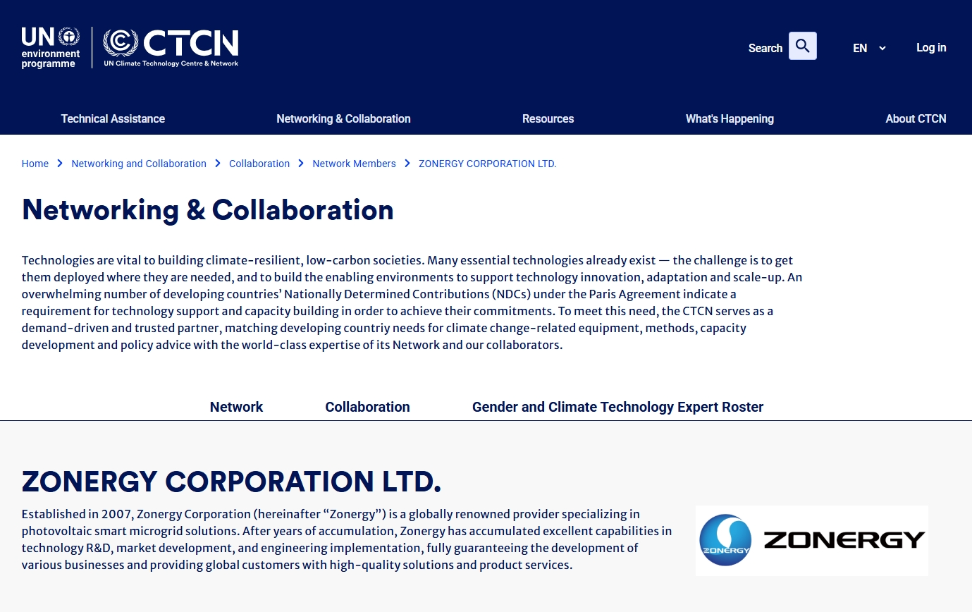 Zonergy Joins UN CTCN to Drive Global Green Energy Technology ...
